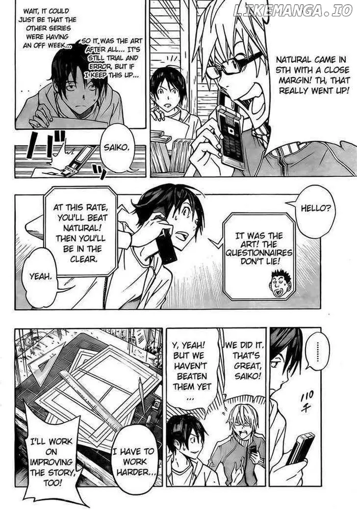 Baku Chapter 94 image 18_optimized
